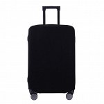 Чехол для чемодана 28&quot; (100л) р-р &quot;L-XL&quot; Однотонный! / Чехол / Чемодан