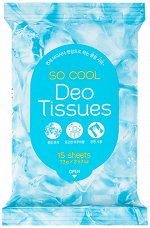 Дезодорирующие салфетки с охлаждающим эффектом So Cool Deo Tissues