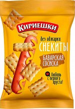 Снекиты &quot;Баварская сосиска&quot; Кириешки 60 г