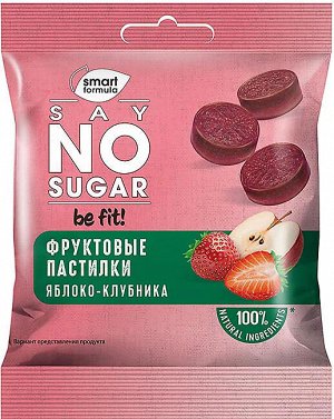 Smart Formula Фруктовые пастилки "Яблоко – клубника" say no to sugar 30 г