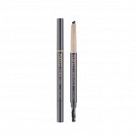 Автоматический карандаш для бровей серый - коричневый Perfect Eyebrow Styler — Gray Brown