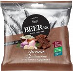 Beerka Сухарики со вкусом чеснока с укропом и сметанным соусом 85 г