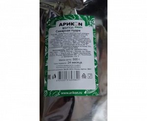 Сахарная пудра 500гр, М37731