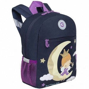 Рюкзак детский дошкольный GRIZZLY с одним отделением для девочки, синий, луна