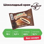 Bombbar панкейк неглазированный с начинкой 40 гр (не содержит сахара)