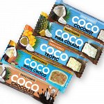 Snaq Fabriq Батончик в шоколаде &quot;COCO&quot;, 40 гр.