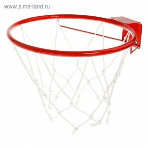 Корзина баскетбольная №5 «Люкс», d=380 мм, с сеткой и упором