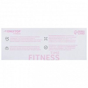 Утяжелители ONLYTOP, 2 шт. х 0,5 кг, цвет фиолетовый