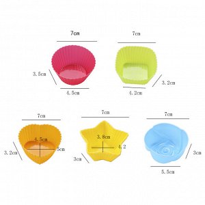 Набор силиконовых форм для выпечки, "Кекс", 9 х 4 см, 12 шт