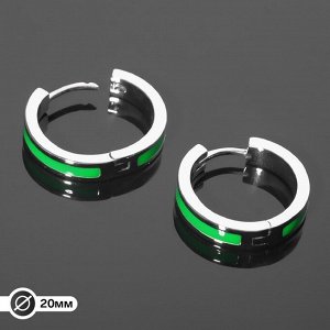 Швензы-кольца родированные «Локо» d=20 мм, цвет зелёный в серебре