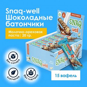 Bombbar SNAQ WELL Батончик вафельный, 20 гр