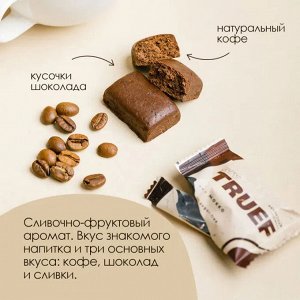 Трюфель финиковый  БЕЗ САХАРА И ЛАКТОЗЫ