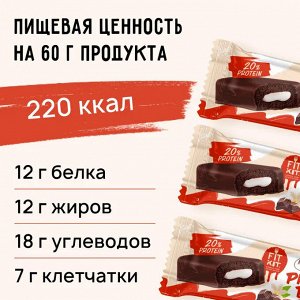 Fit Kit Protein Delice Протеиновое пирожное, 60 гр