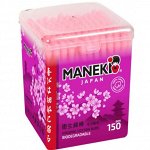 Палочки ватные гигиен. &quot;MANEKI&quot; (серия Sakura) с розовым бум. стиком, в пласт. коробке, 150 шт./уп.