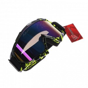 Очки-маска для езды на мототехнике, стекло сине-фиолетовый хамелеон, черно-желтые, ОМ-24