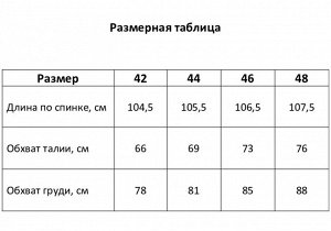 Платье женское с лентами MIST Flower, черный.