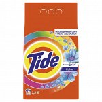 TIDE Авт СМС порошк. Color 2.5кг