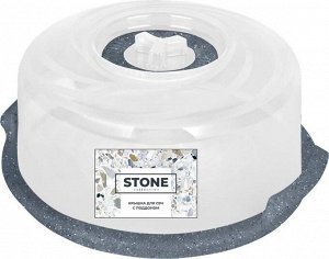 Крышка для СВЧ, 250 мм, с поддоном, клапаном, пластик, темный камень, SUGAR&SPICE Stone
