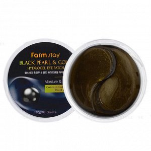 Farm Stay Патчи под глаза с экстрактом черного жемчуга Black Pearl and Gold Hydrogel Eye Patch ,90гр