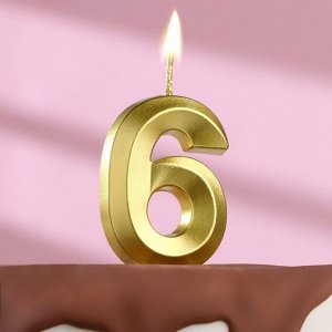 Свеча в торт на шпажке «?Грань», цифра "6",золотая, 5 см
