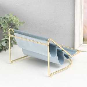 Подставка для мелочей металл, кожзам 4 яруса «Сканди», голубая, 20.5x20x14.5 см