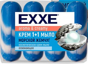 Мыло крем твёрдое туалетное Морской жемчуг 4шт*75г