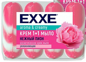 Мыло крем твёрдое туалетное 1+1 Нежный пион 4шт*90г
