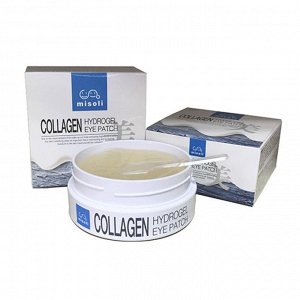 Misoli Collagen Hydrogel Eye Patch - Гидрогелевые патчи для глаз с коллагеном 60шт