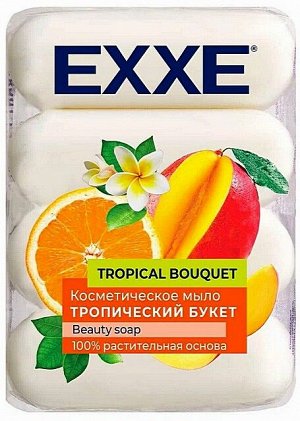 Косметическое мыло EXXE Тропический букет 4*70г