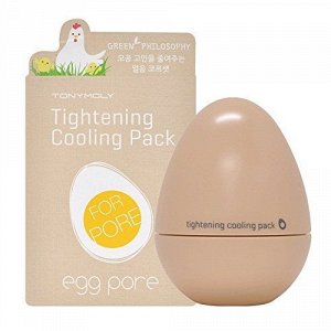 TONY MOLY Egg Pore Tightening Cooling Pack 30гр.- Сужающая охлаждающая маска