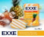 Мыло крем твёрдое косметическое 1+1 Тропические фрукты 4*75г