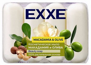 Мыло твёрдое косметическое Макадамия и олива 4*70г