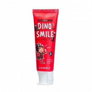 Детская гелевая зубная паста Consly DINO's SMILE c ксилитом и вкусом колы, 60 г