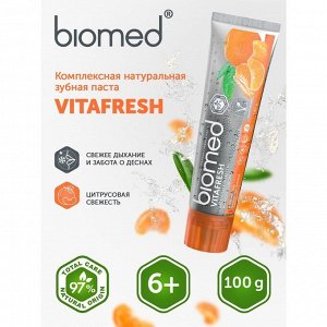Зубная паста Biomed Citrus Fresh, 100 г