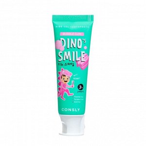 Детская гелевая зубная паста Consly DINO's SMILE c ксилитом и вкусом жвачки, 60 г