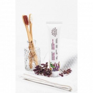 Siberina Натуральная зубная паста против кариеса «Целебные травы», 75 мл