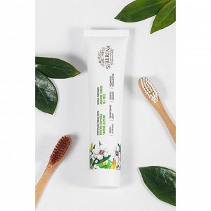 Натуральная зубная паста против кариеса «Чайное дерево», 75 мл