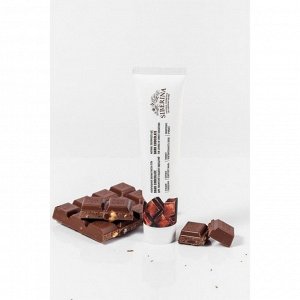 Натуральная зубная паста-гель Dark chocolate, 75 мл