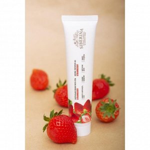 Натуральная зубная паста-гель Strawberry, 75 мл