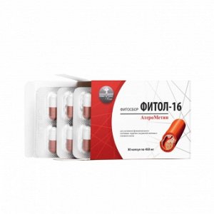 Бад "Фитосбор "Фитол-16" АтероМетин", для сердца и сосудов, 30 капс. по 450 мг