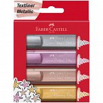 Набор текстовыделителей Faber-Castell &quot;TL 46 Metallic&quot; 04цв., 1-5мм, блистер