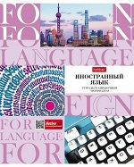 Тетр 48 л клет Иностранный язык Неоклассика