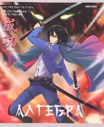 Тетр 48 л клет Алгерба Аниме 48-9414