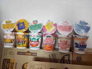 Лапша Nissin Cup Noodle из Японии Cheese Curry (карри с сыром), 85 гр