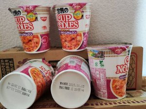 Лапша Nissin Cup Noodle из Японии Cheese Curry (карри с сыром), 85 гр