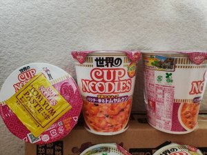 Лапша быстрого приготовления nissin cup noodle seafood с морепродуктами, япония