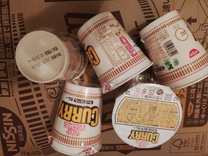 Лапша Nissin Cup Noodle из Японии (креветка),78 гр. Оригинал из Японии