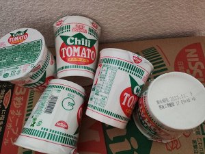 Японская лапша Cup Noodle Nissin, большой стакан, ОРИГИНАЛ, Япония