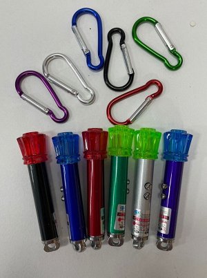 Лазерная указка-игрушка для кота с карабином