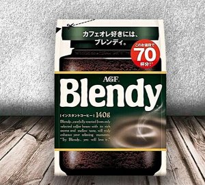 Кофе растворимый Бленди  м/у 140 гр